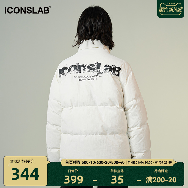 ICONSLAB Broken Letters Black Plume Clothing Couple Tide Cards Thickened Warm Coat 100 Hitch Coat Winter-Taobao
