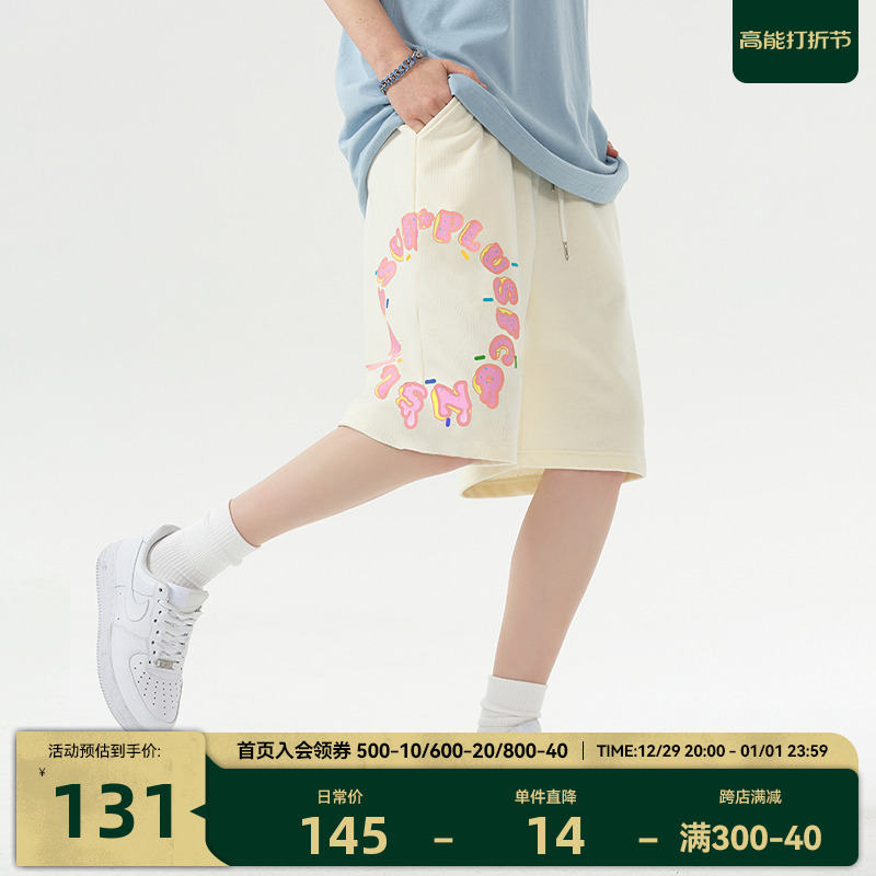 ICONSLAB doughnut knit sports shorts male lovers side printed casual pants boomers 50% pants summer-Taobao