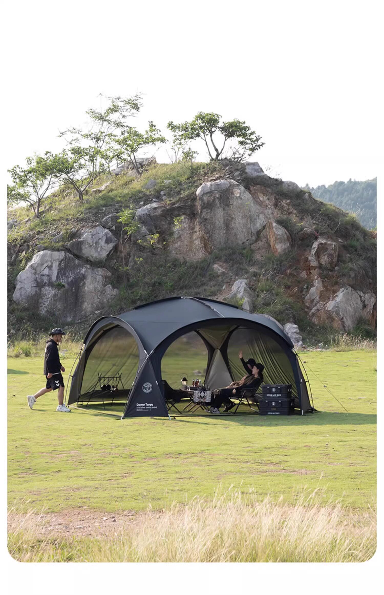 Атриум None ShineTrip