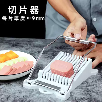 Cut potato chips artifact cooked potato sweet potato cucumber 304 stainless steel household kitchen egg wire slicer