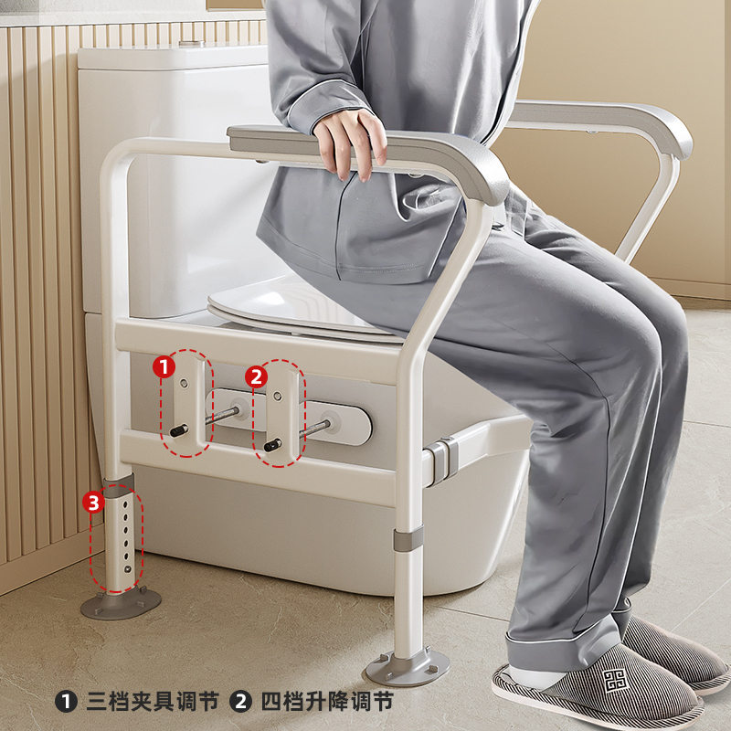 No-Drill Toilet Grab Bar for Elderly and Pregnant Women, Safe and Non-Slip Bathroom Support Frame for Getting up from the Toilet