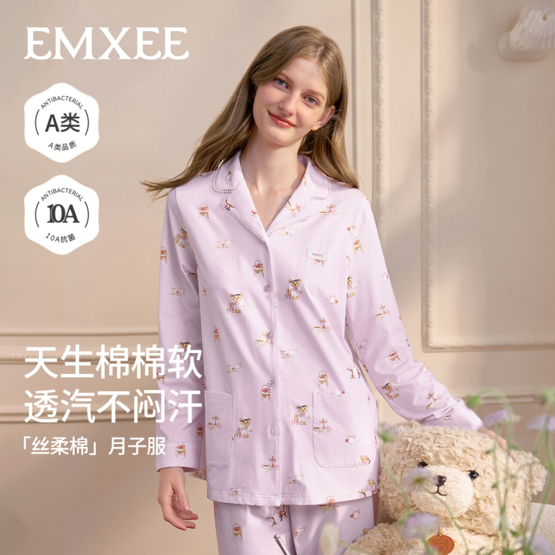 【New Product】Manxi Autumn and Winter Pure Cotton Maternity Pajamas, Nursing Silk Soft Cotton Sleepwear, Postpartum Home Wear Set for Women 【New Product】Manxi Autumn and Winter Pure Cotton Maternity Pajamas, Nursing Silk Soft Cotton Sleepwear, Postpartum Home Wear Set for Women