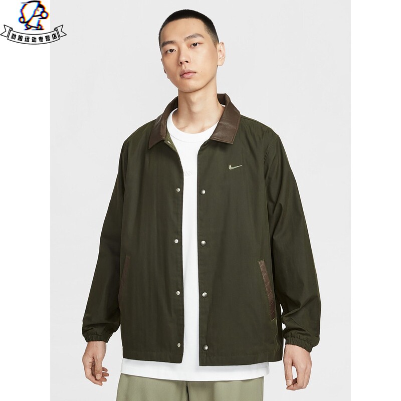 Nike Nike 2026 Men's as m Nk Ssnl+ Coaches Jkt Gcel Woven Jacket Iq3974