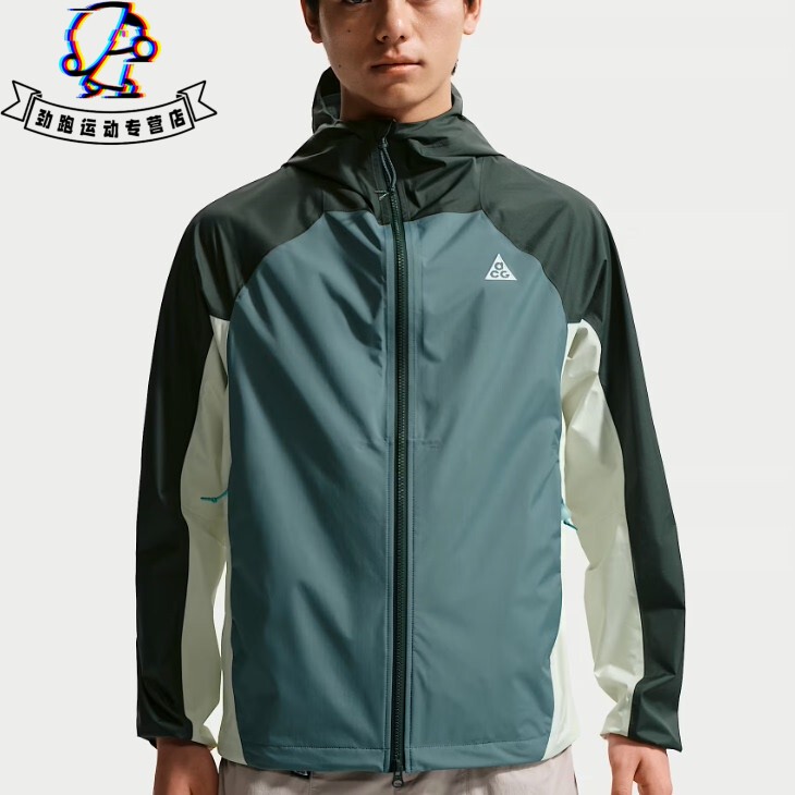 Nike Men's as m Acg Sfadv Phantazma Casual Jacket If1144-317