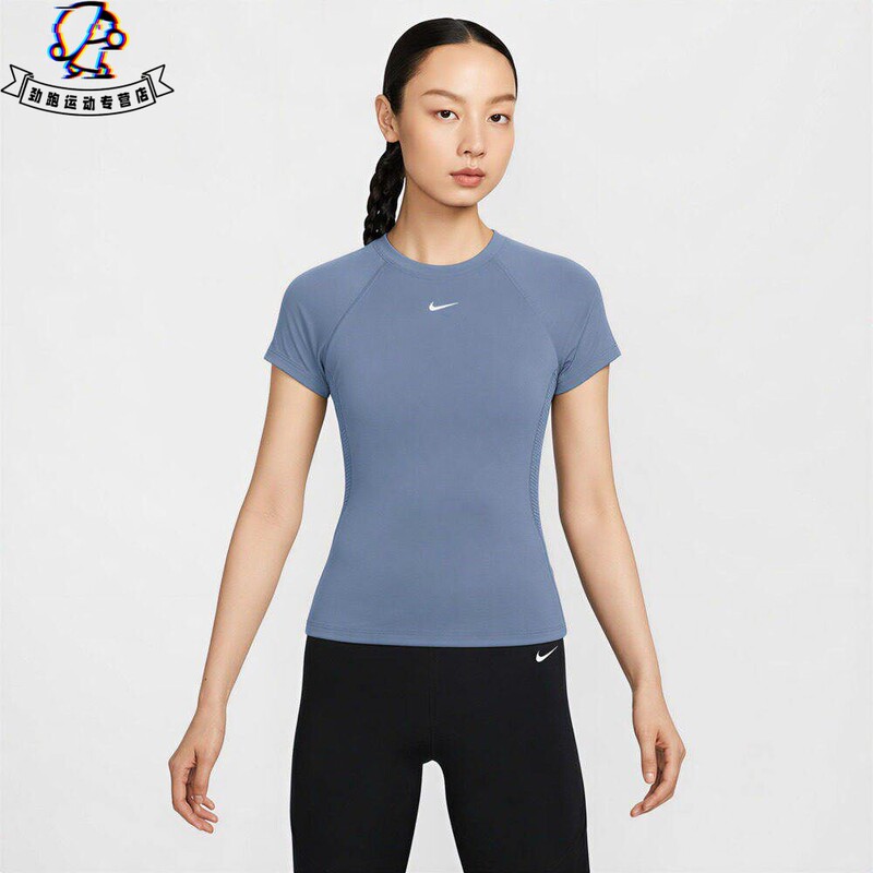 Nike Women's Pro Df Ss Baselayer Sports Casual Comfortable Short-Sleeved T-Shirt Fv7843-486 Nike Women's Pro Df Ss Baselayer Sports Casual Comfortable Short-Sleeved T-Shirt Fv7843-486