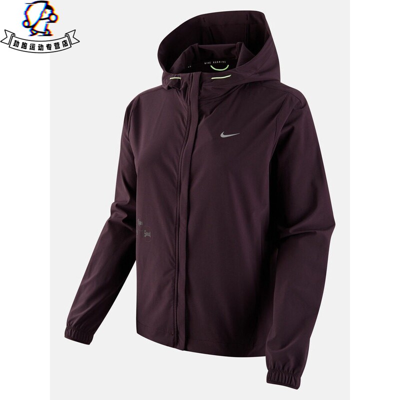 Nike Nike 2026 Women's as W Nk Swift Pkbl Jkt Woven Hooded Jacket Ir7591-651 Nike Nike 2026 Women's as W Nk Swift Pkbl Jkt Woven Hooded Jacket Ir7591-651