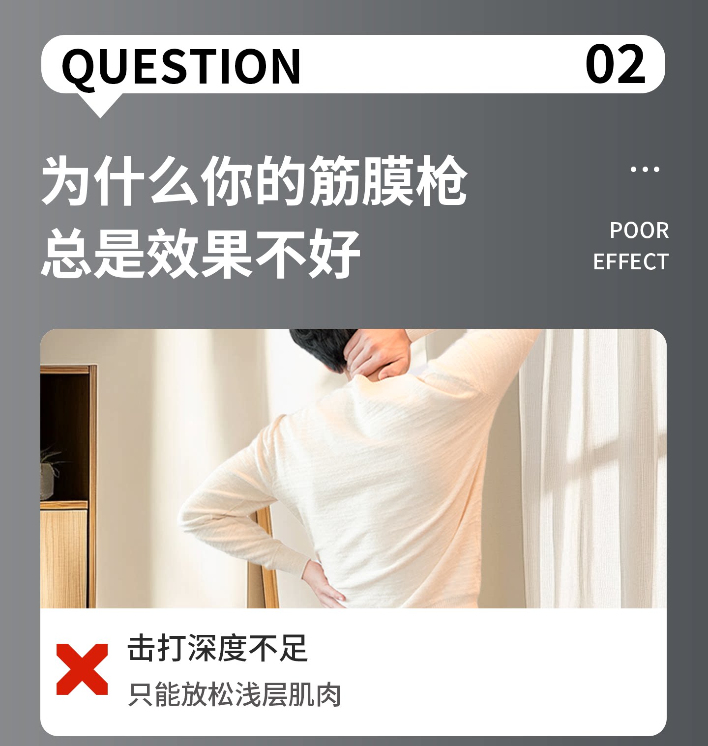 Массаж пушка 妙界j3筋膜枪肌肉放松按摩仪多功能迷你肌膜枪颈膜抢男女电动静音