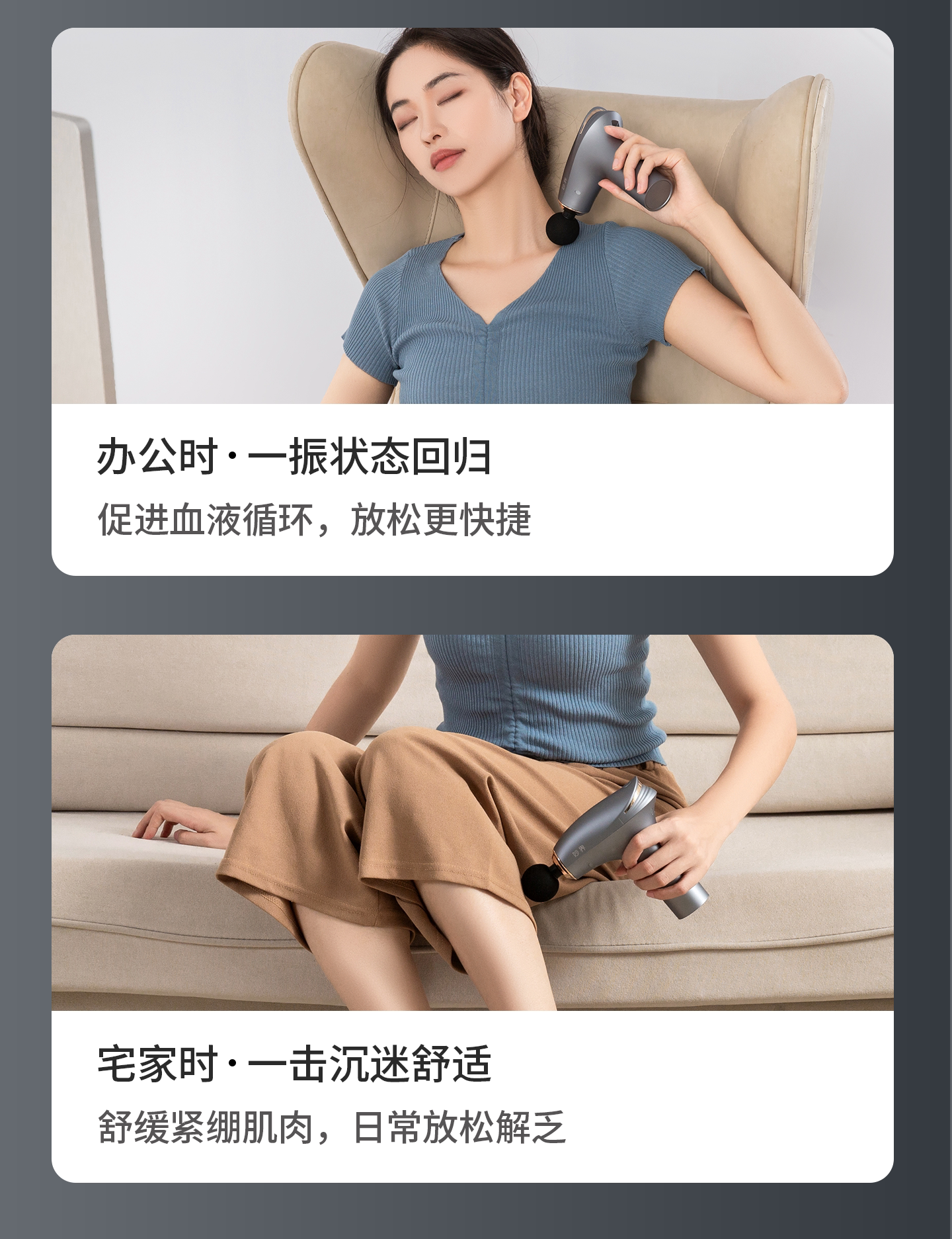 Массаж пушка 妙界j3筋膜枪肌肉放松按摩仪多功能迷你肌膜枪颈膜抢男女电动静音