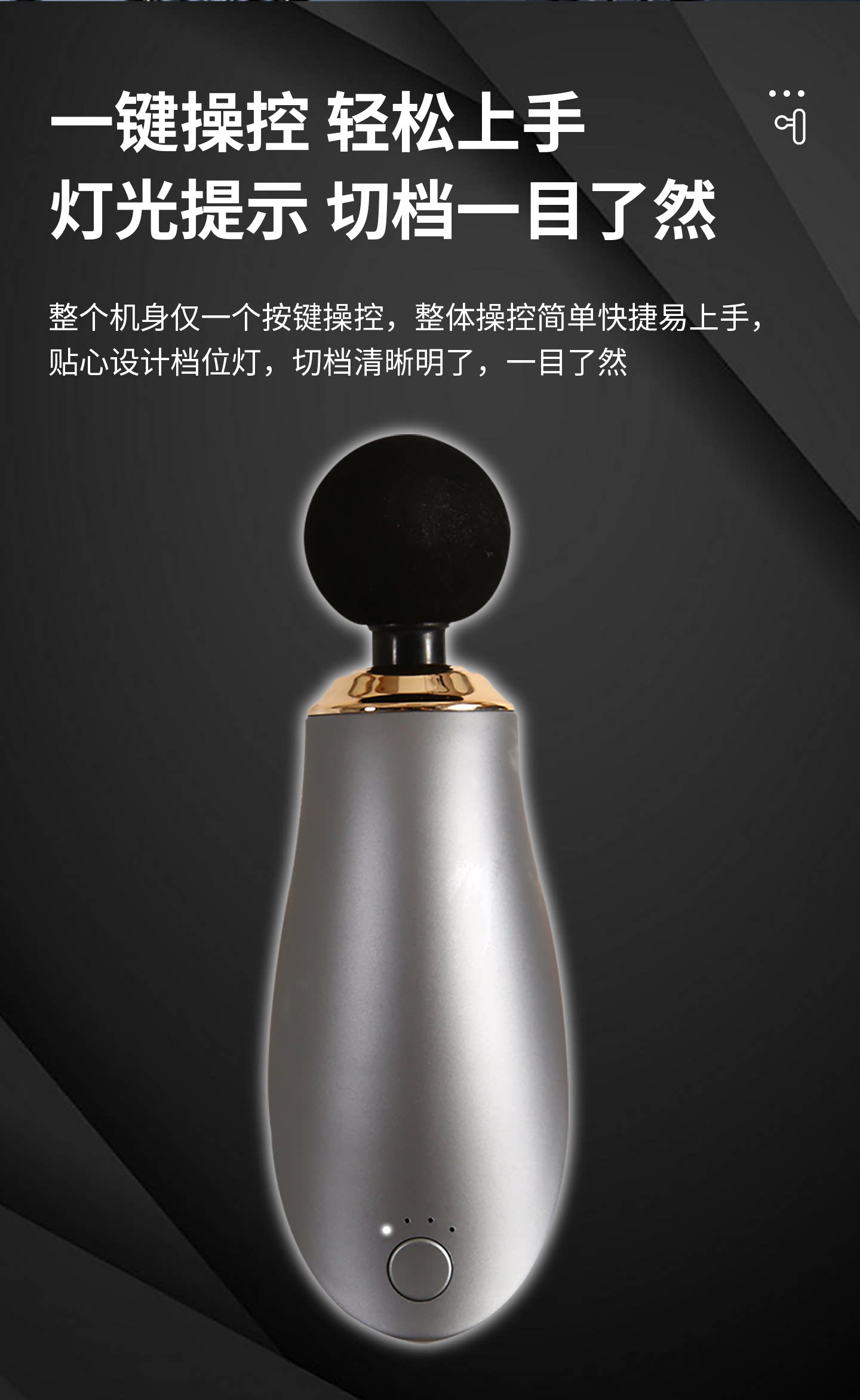 Массаж пушка 妙界j3筋膜枪肌肉放松按摩仪多功能迷你肌膜枪颈膜抢男女电动静音