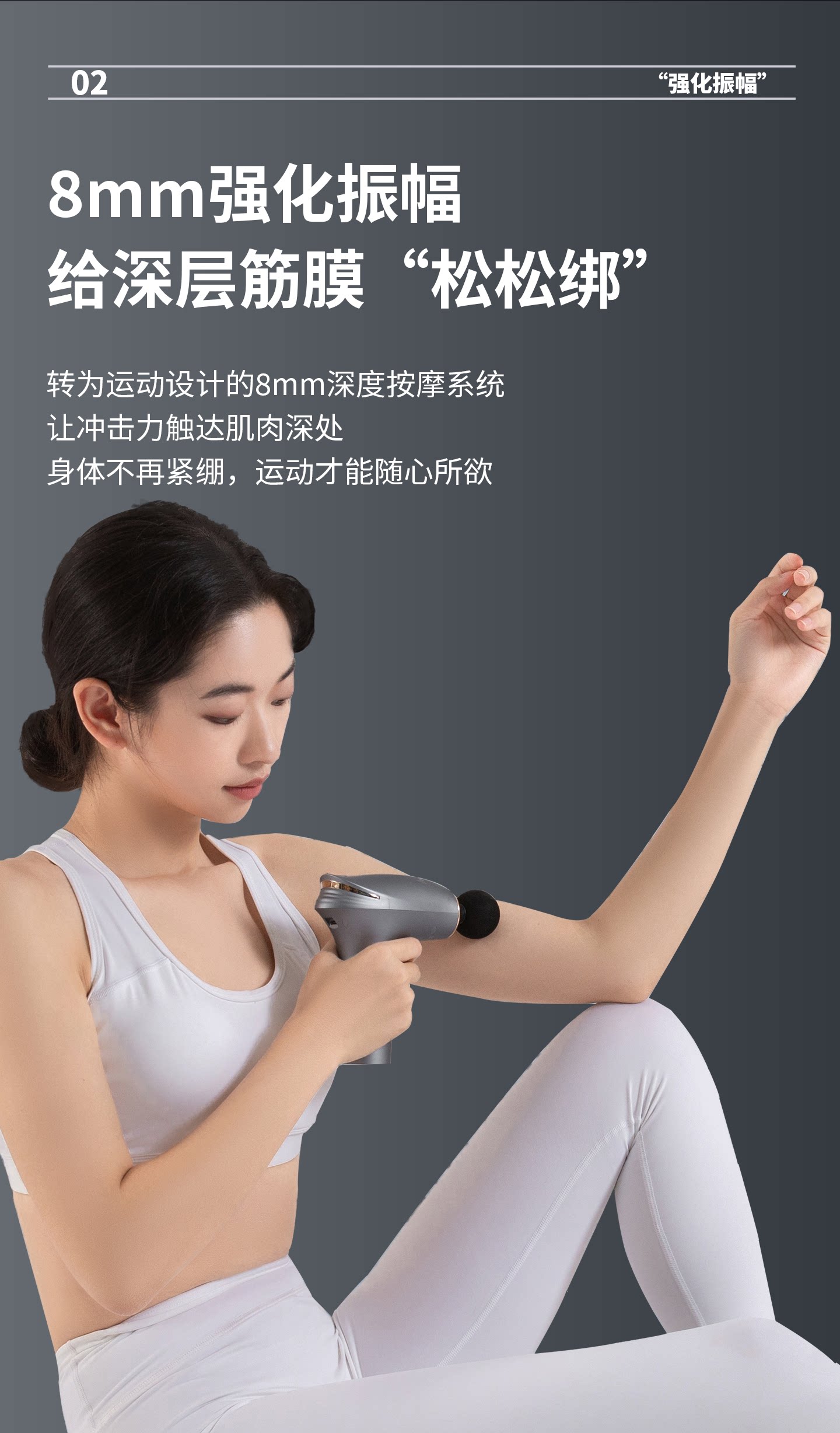 Массаж пушка 妙界j3筋膜枪肌肉放松按摩仪多功能迷你肌膜枪颈膜抢男女电动静音