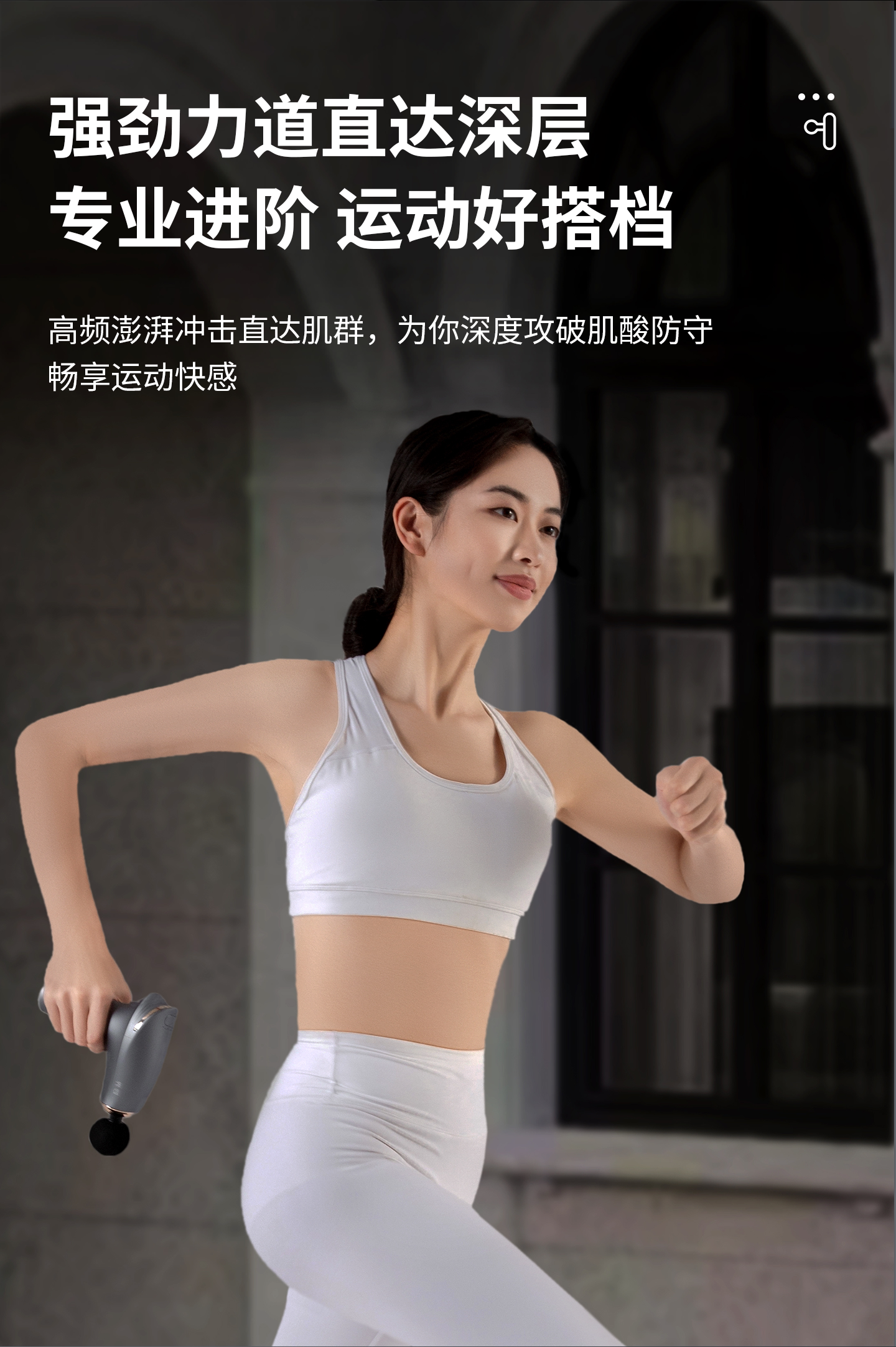 Массаж пушка 妙界j3筋膜枪肌肉放松按摩仪多功能迷你肌膜枪颈膜抢男女电动静音