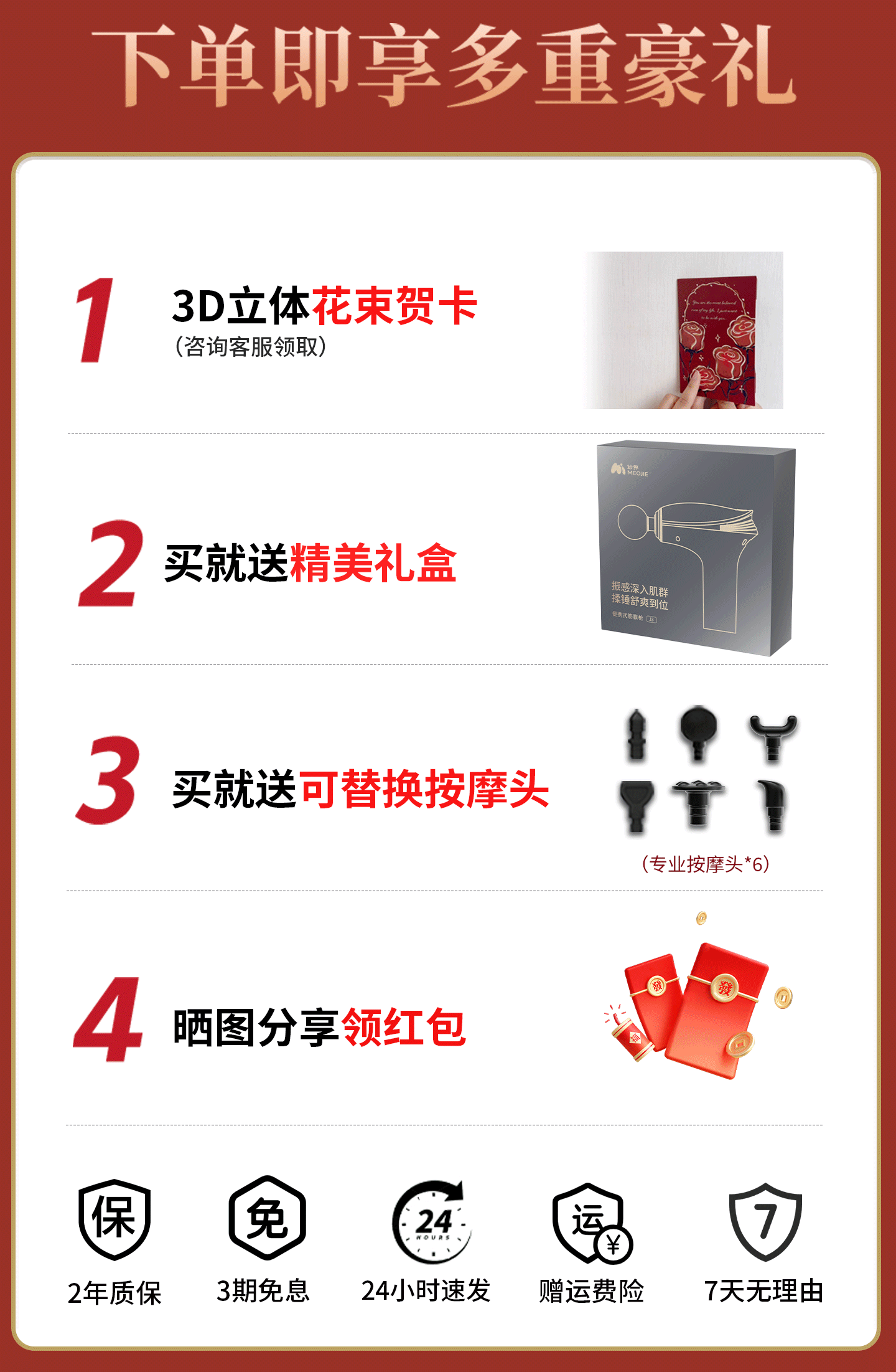 Массаж пушка 妙界j3筋膜枪肌肉放松按摩仪多功能迷你肌膜枪颈膜抢男女电动静音