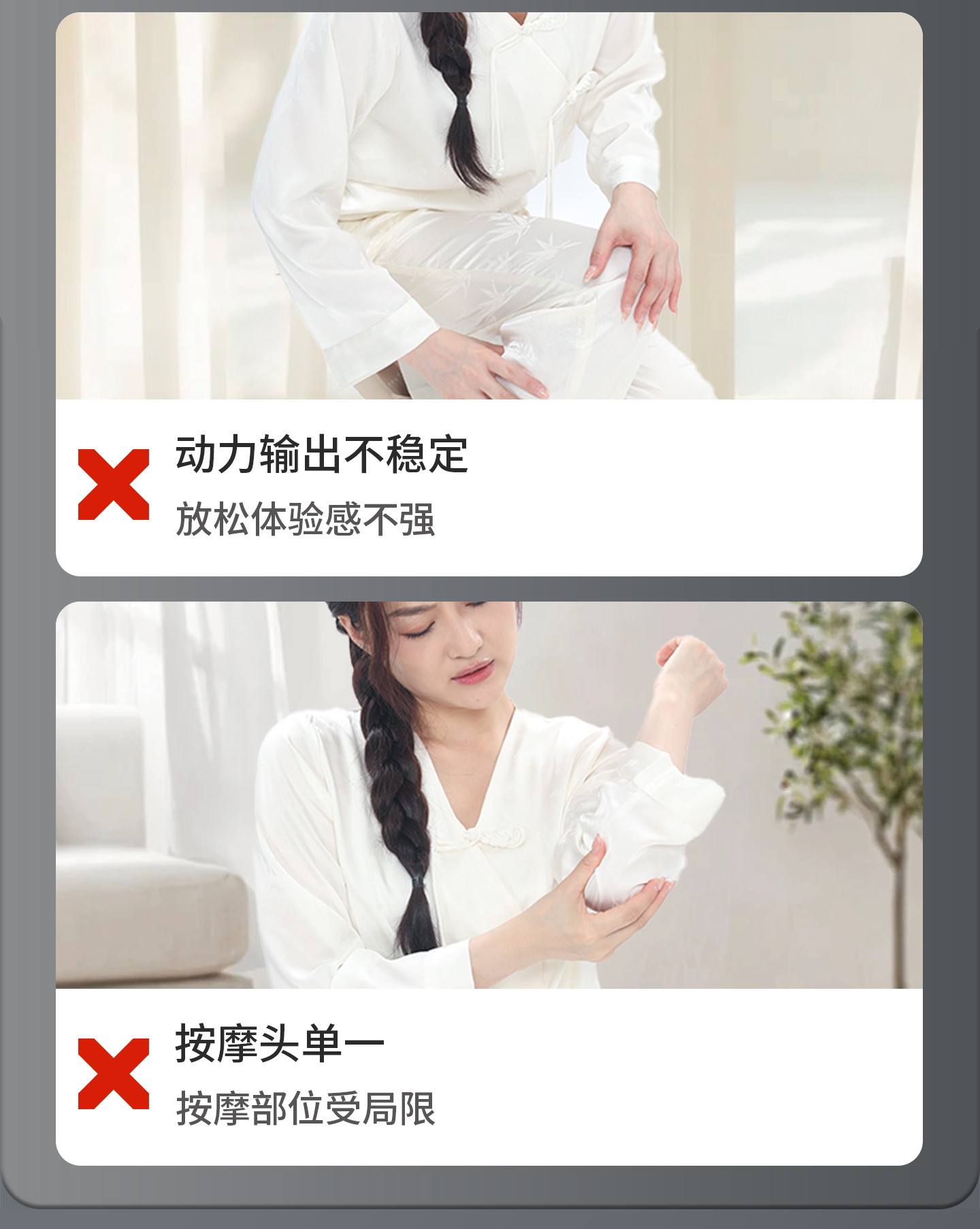 Массаж пушка 妙界j3筋膜枪肌肉放松按摩仪多功能迷你肌膜枪颈膜抢男女电动静音