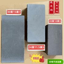 仿古青砖煤灰环保青砖蒸压砖美丽乡村建设景观墙室内装修古建青砖