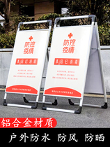 Portable poster stand aluminum alloy kt board display stand vertical floor-standing billboard display board publicity water sign display stand