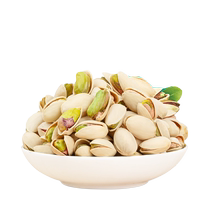 Youpin Story Pistachio New Daily Nut Roasted Seeds Snacks Unbleached Original Flavor New Roasted Seeds