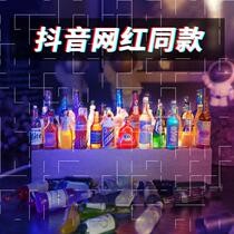 Small wine bottle car decoration Small night light diy mini small wine bottle car decoration Couple gift EPOXY luminous hand