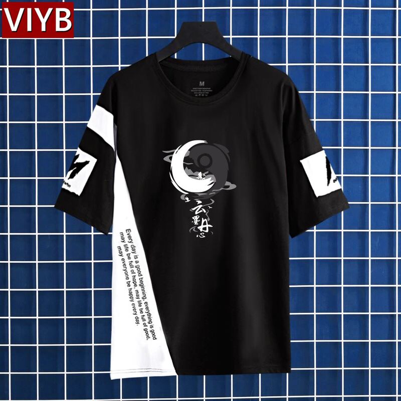Honkai Impact 3 Anime Yunmo Danxin Fuhua Short-Sleeve Round-Neck T-Shirt Clothing Summer Wear Two-Dimensional Style Apparel for Men
