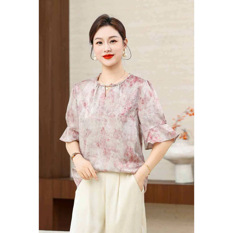 Cloud Pattern Jacquard 92% Silk Tie-Dye Loose Top + Pants Two-Piece Set