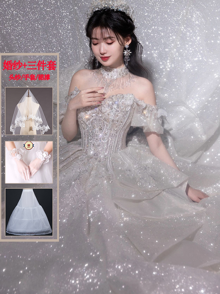  S+White set, 3 piece set   + $1.57 