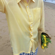 Kaka dont eat looming feeling loose lazy wind cool candy color Tencel thin sunscreen shirt Women