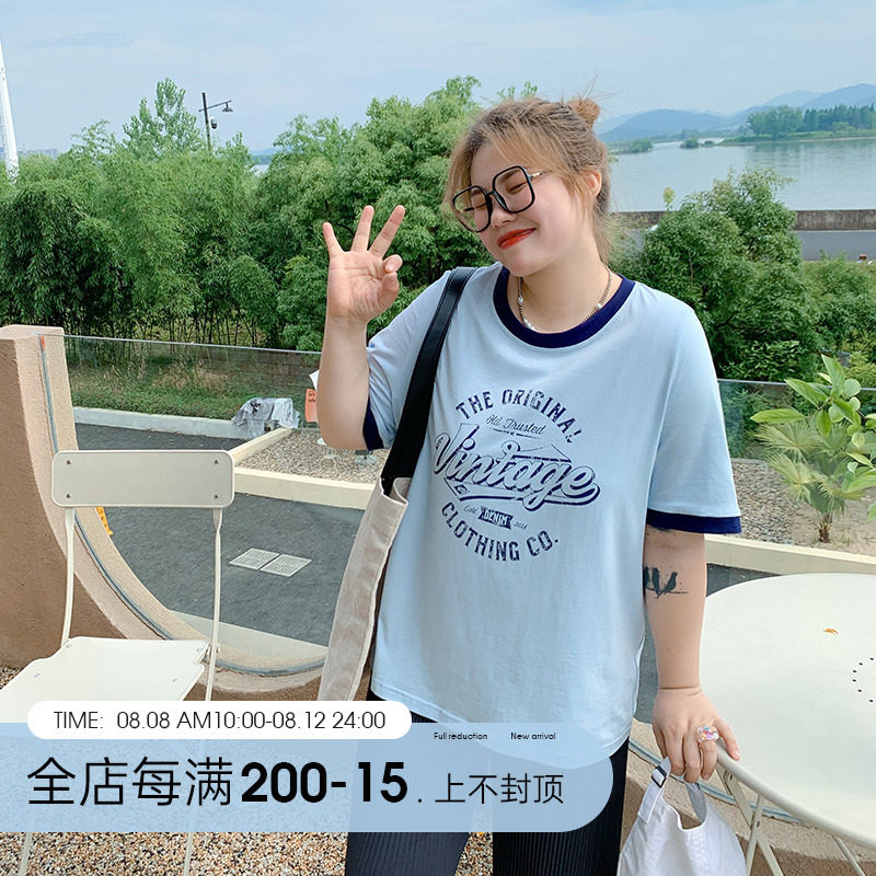 Kaka don't eat. Take the summer fat mm letter print loosely coloured splicing short - sleeved t-shirt