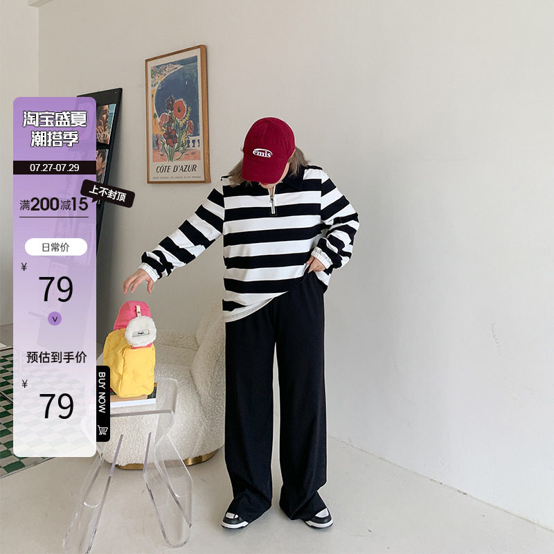 Kaka don't eat it today, sign up for vertical pit bars and pituitary pants black tightness waist display slim casual pants