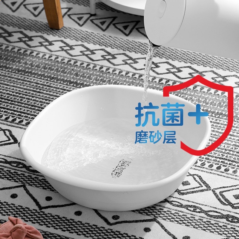 Small basin wash private parts household washbasin girls wash ass basin baby special private care basin small plastic basin