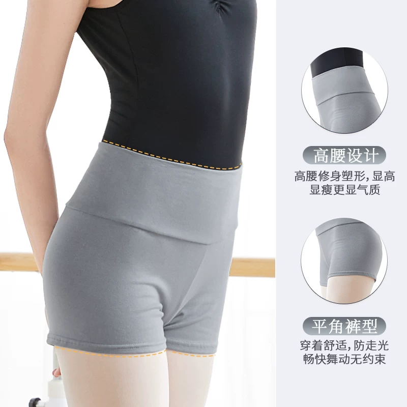 艾舞戈 Shorts, black trousers, leggings, high waist