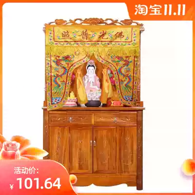 Buddhist niche blocking the Buddha cord, Buddha light, shining on the veil, curtain, Buddhist supplies, Dragon tent, embroidery, shrine door curtain