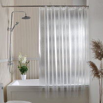 (Silk curtain) thickened mildew proof waterproof shower curtain set non-perforated toilet partition curtain bathroom bath waterproof cloth