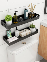 Toilet Toilet Side Upper Shelf Toilet Side Rear Gap Wall-mounted Free Stiletto Perforated Bathroom Containing Shelf