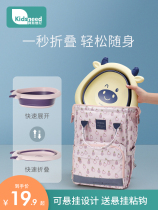 3 clothes baby washbasin foldable hanging newborn baby housewares baby wash ass small basin portable 2