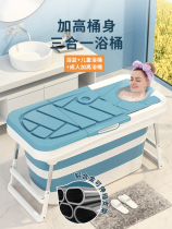 Bath tub adult Foldable full body shower bath tub Home portable children Bathtubs Adults Insulated Bath Tub