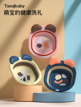 Newborn baby washbasin newborn face basin wash fart child cartoon foldable 3 fit 2 baby facet basin