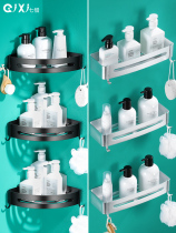 Bathroom Shelve Toilet Bathroom Washroom Wash Terrace Triangle Contained Corner-Free Wall-mounted Toilet Pendant