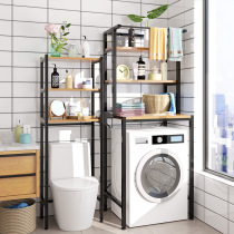 Toilet shelving floor washing machine toilet accommodating rack toilet bathroom face basin rack free of punch bathroom rack