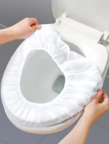 100 pieces of disposable toilet cushion cushion paper travel portable padded non-woven toilet toilet toilet winter