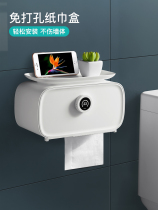 Japan Import M U J I PAPER TISSUE BOX TOILET TOILET TOILET PAPER SHELF WALL-MOUNTED FREE-TO-PUNCH WATERPROOF PUMPING PAPER SILO