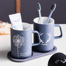 Ceramic Toothbrushing Cup Home Minimalist Toothbrush Cup Nordic Couple Tooth Cylinder Cup Bathroom Toothpaste Tooth wash mouthwatering cup