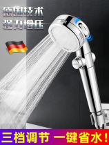 German Technology Booster Shower Shower Nozzle Flower Wine Pressurized Bath Handheld Spray Shower Head Lotus Punt Head Suit