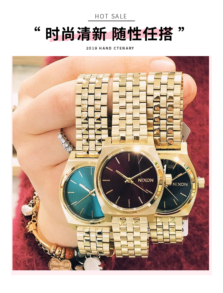 Часы Европа 尼克松nixon金绿配色复古方形石英对表 小清新风格不锈钢手表