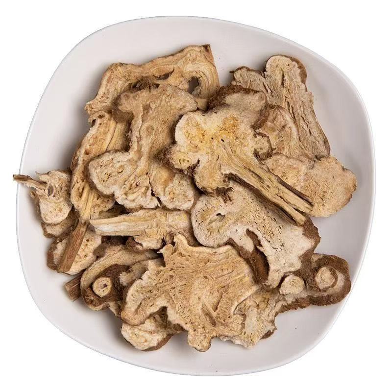 White Atractylodes Rhizome Bai Zhu Sliced Dried Herb 500g for Decoction and Tea key features