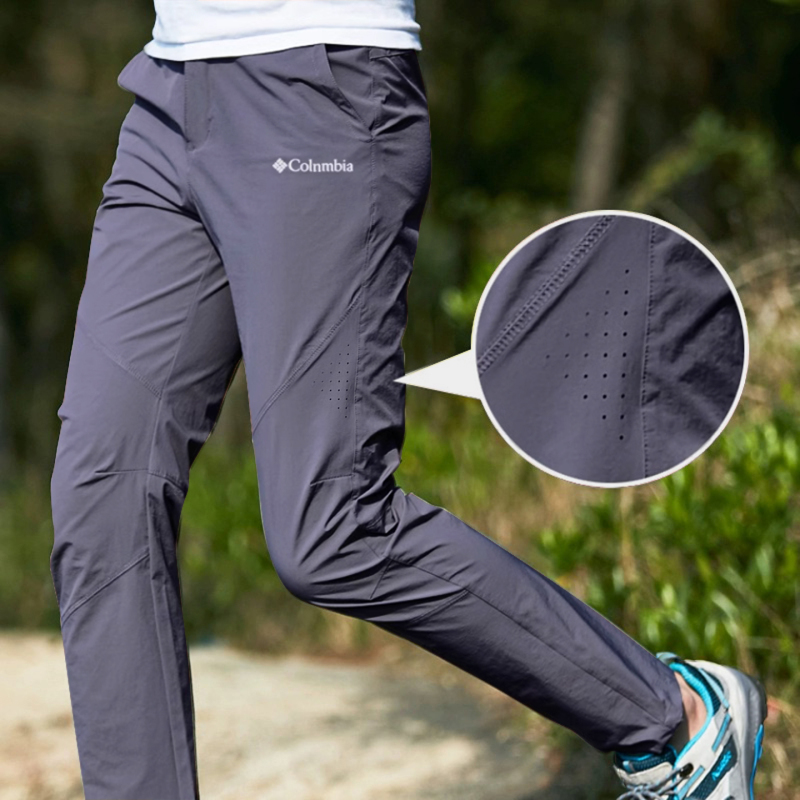 Colin's Special Offer Quick-Drying Casual Men's Thin Softshell Pants, Wear-Resistant Hiking and Mountaineering Trousers for Men, 2026 Spring and Summer New Model