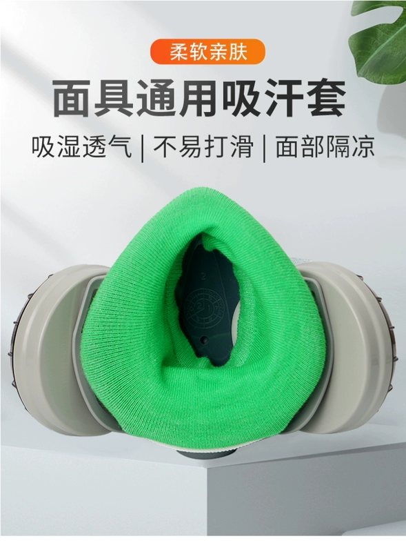 Mặt nạ chống bụi Shigematsu của Nhật Bản, mặt nạ thấm mồ hôi, mặt nạ phòng độc, mặt nạ chống mồ hôi, phụ kiện mặt nạ chống mồ hôi, chống trượt có thể giặt được mặt nạ khí độc