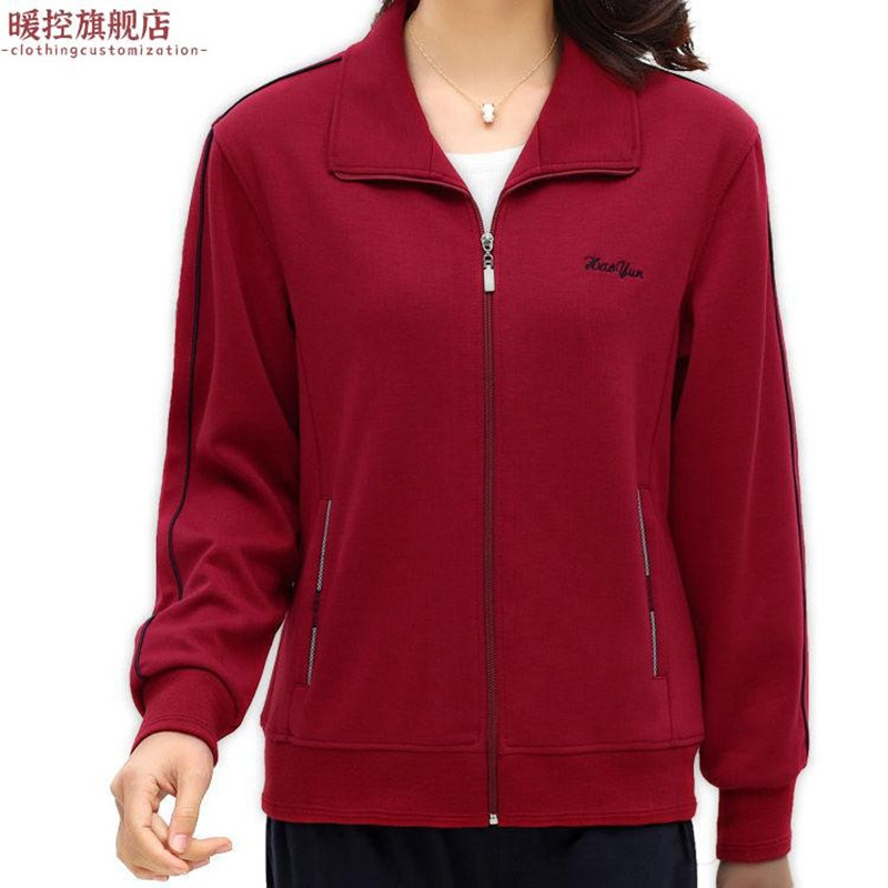 New Spring and Autumn Casual Sports Tops for Women, Middle-Aged and Elderly Loose Jackets, Stylish Plus-Size Sportswear for Women