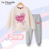 [SET] AbricoC L Electric-Gray-L Xiaohongxin k