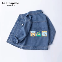 [Джинсовая куртка] Джинсовая синяя/л Три моба