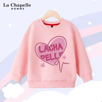 [Одиночная часть] Pink L ЭКГ