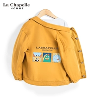 [Хлопковая куртка] Желтая/л Три моба